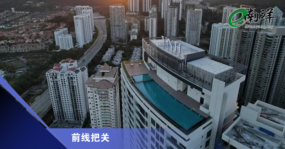 游礼发产业审核结果如何?/前线把关